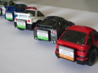 tomy q steer