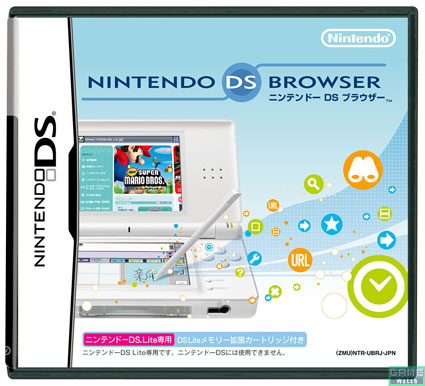 The Nintendo DS/Opera browser
