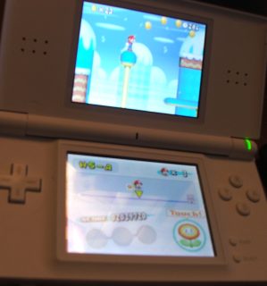 DS Lite screens