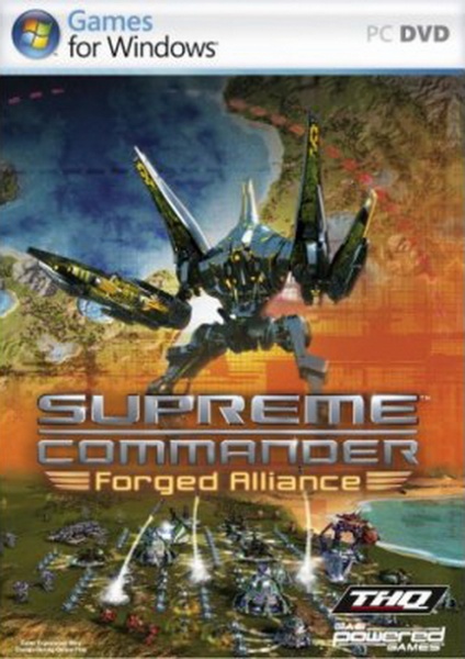 File:Supcomfa.jpg