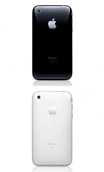 File:Iphone hardware7 20080609.jpg